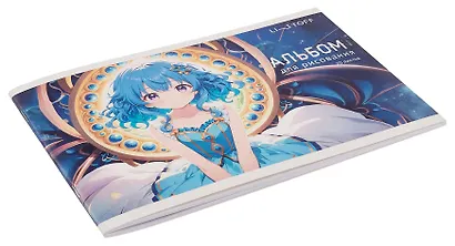 Альбом для рисования 20л А5 "Принцесса" скрепка, мел.картон - фото 2