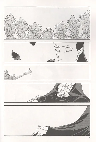 Land Of The Lustrous 2 - фото 5