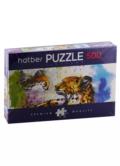 Пазл HATBER Premium 500 эл. 230х665мм.Панорама-Мамина любовь - фото 1