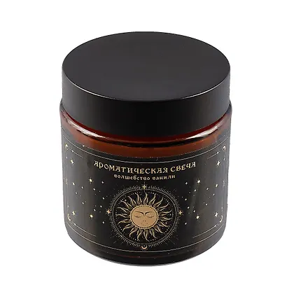 Свеча ароматическая в стеклянной баночке серия Таро (волшебство ванили) (6х6) (100мл) - фото 1