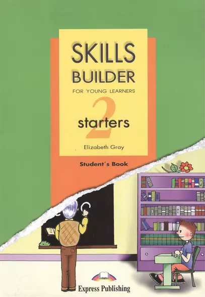 Skills Builder STARTERS 2. Students Book. (Revised format 2007). Учебник - фото 1