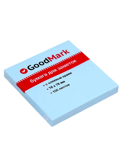 Блок бумаги 76*76 самоклеящийся "Attomex" голубой, 100 листов - фото 1