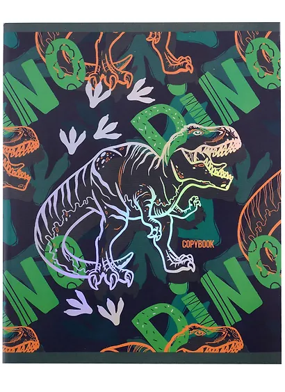 Тетрадь в клетку Listoff, "Динозавры", 48 листов, в ассортименте - фото 3