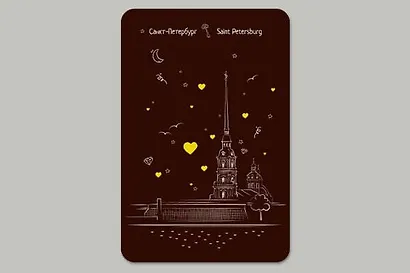 Открытка 10*15 линии Петропавловская крепость О/013/007 - фото 1