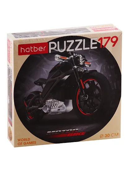 Пазл HATBER круглые 179 элементов d300мм Black motorbike - фото 1
