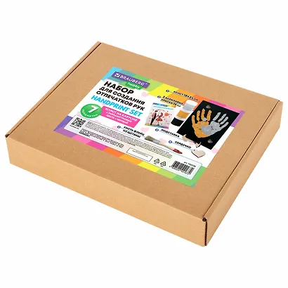 Набор отпечатки рук: холст 18х24 см, перламутр 3 цвета, кисть +сертификат и подставка в подарок! - фото 2