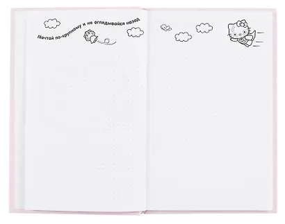 Книга для записей А5 48л "Hello Kitty. Блокнот" - фото 4