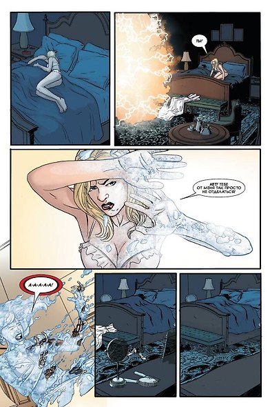 Люди Икс. 100 лет Marvel - фото 5