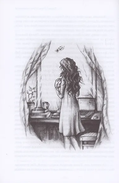 Чудеса начинаются! - фото 4