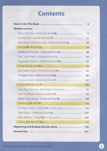 Smart Start: Read and Write. Grade K Kindergarten - фото 2