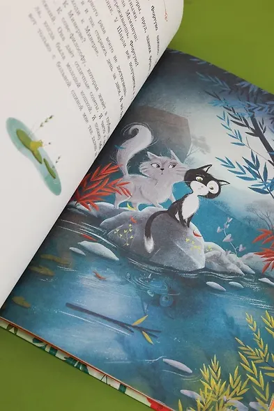 Котёнок, который всего боялся - фото 12