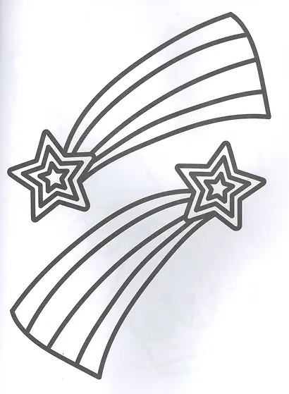 Единороги. Моя первая большая раскраска - фото 4