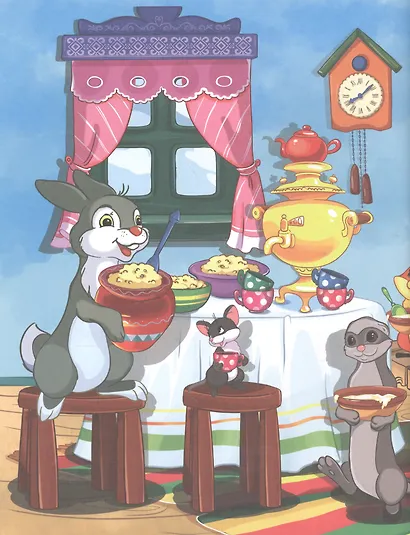 Лучшие сказки в стихах - фото 3