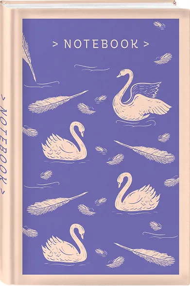 Книга для записей А5 96л тчк. "Нежные лебеди" 7БЦ, 125*200мм, выб.лак. - фото 2