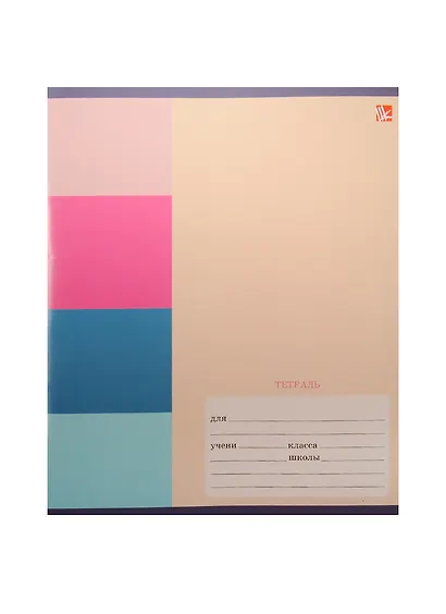 Тетрадь в узкую линейку Unnika, "Яркие клетки", 12 листов, в ассортименте - фото 1