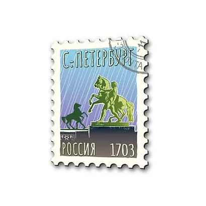 Сувенир ФМФ Магнит вырубной "Марка Аничков Мост" - фото 1