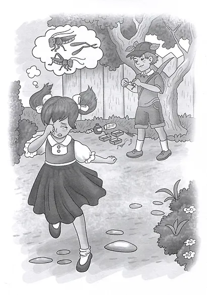 Письмо из морозилки - фото 5