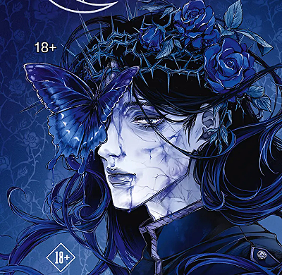 Ожидаемые книги мая 2026