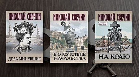 6 запутанных расследований Алексея Лыкова