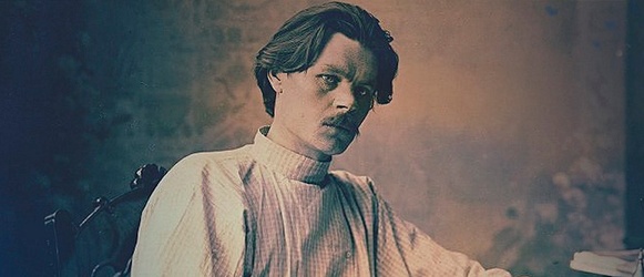 Максим Горький: факты, которые вы могли не знать