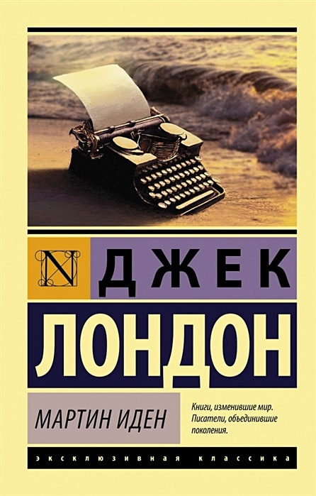 Cover preview