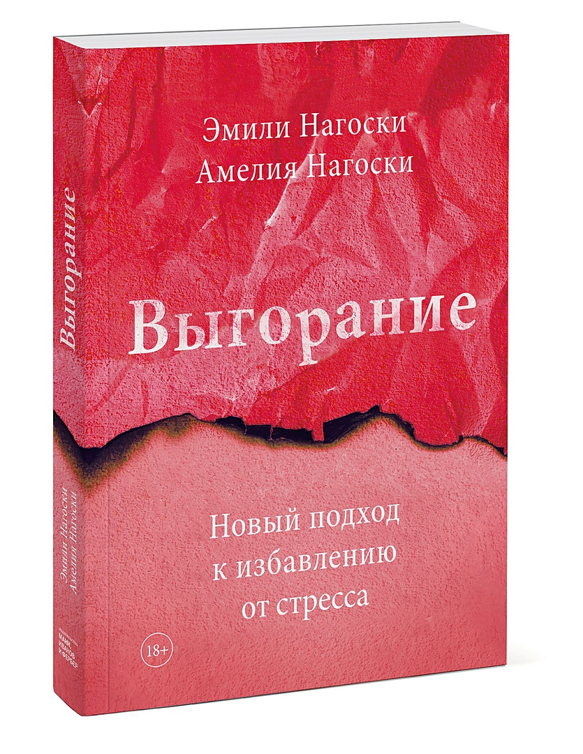 Амелия Новые Серии 2022 Года Амелия Новые Серии 2022 Года
