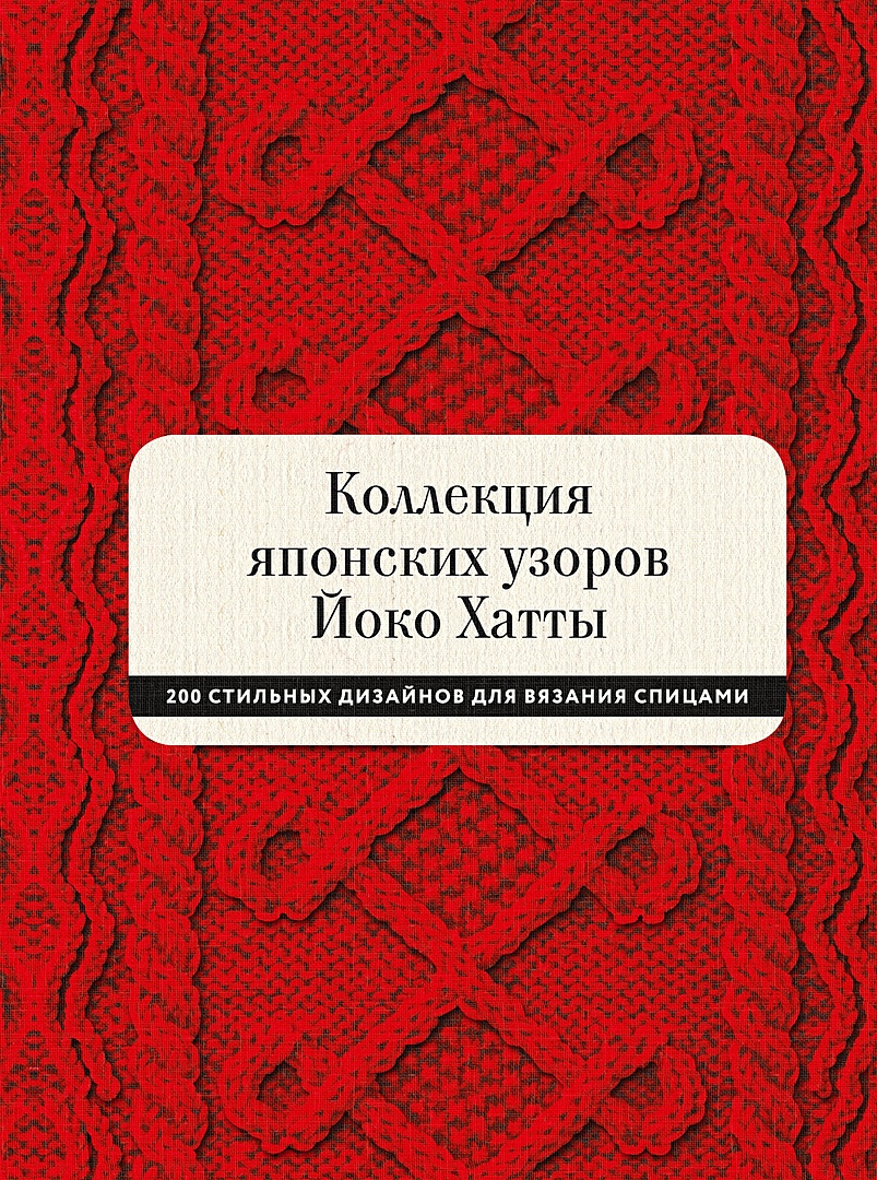 Новые Книги 2022 Года Уже Вышедшие Новые Книги 2022 Года Уже Вышедшие
