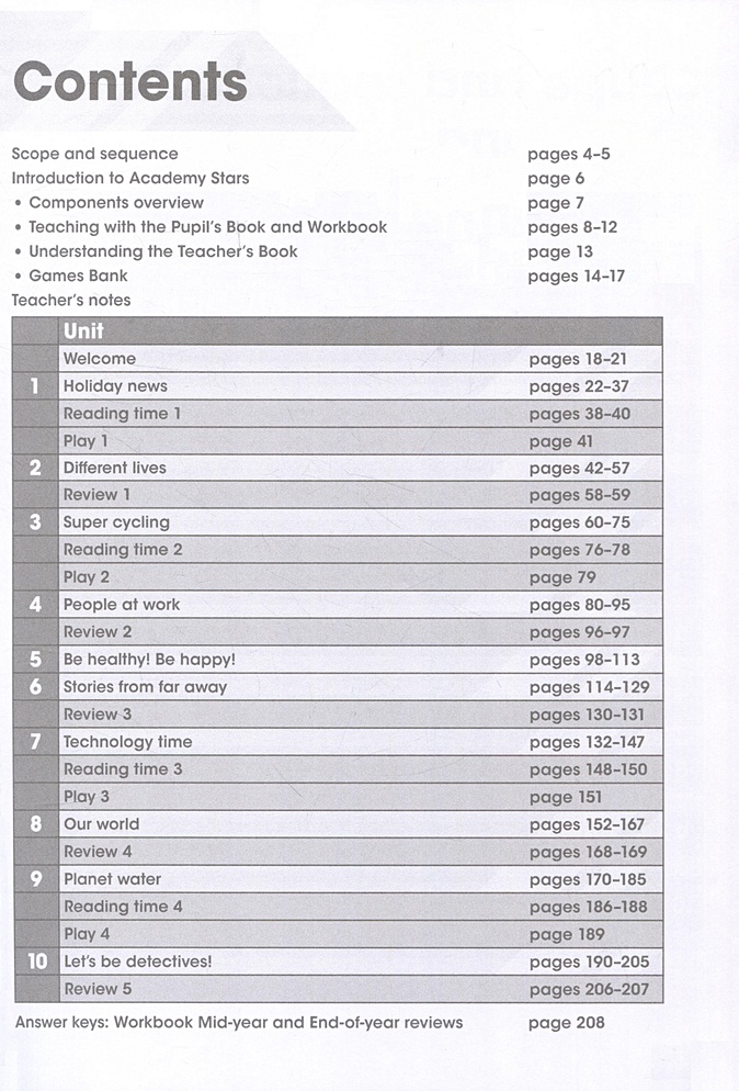 Academy stars 1 teachers book