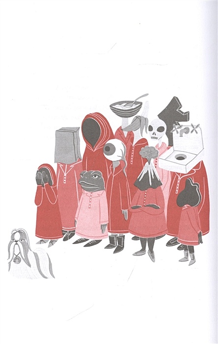 включи тайна страны