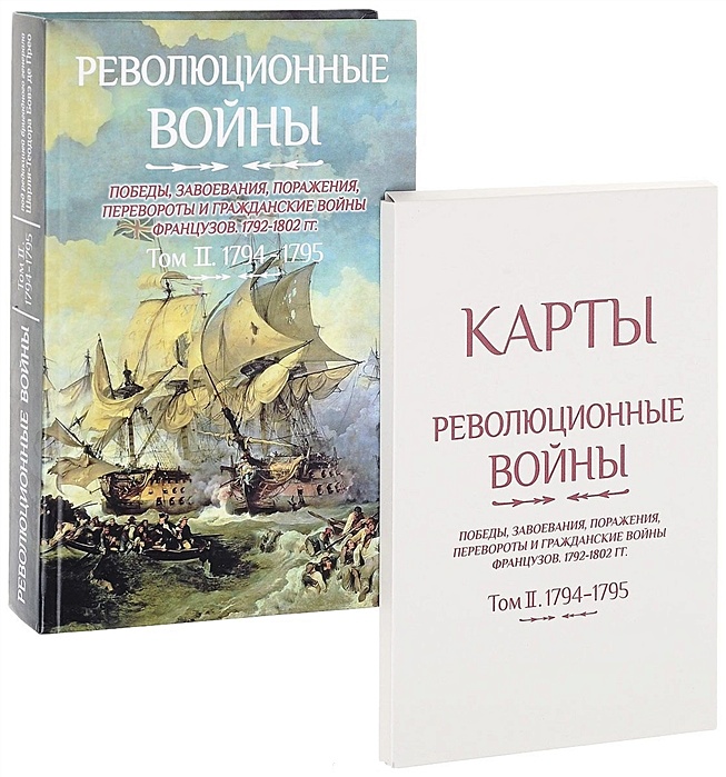 Издательство клио