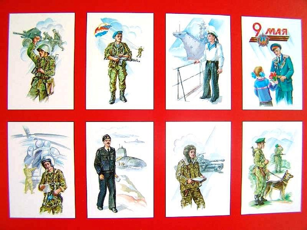 Занятия защитники отечества. Изображения военных для детей. Иллюстрации военных профессий. Представители военных профессий для детей.