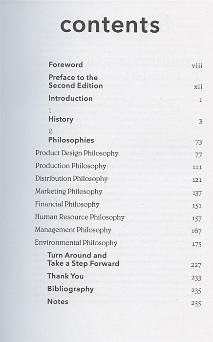 песня лет май пипл гоу. пипл гоу перевод. лет май пипл гоу текст английский. текст песни let my people go. лет май пипл гоу текст.
