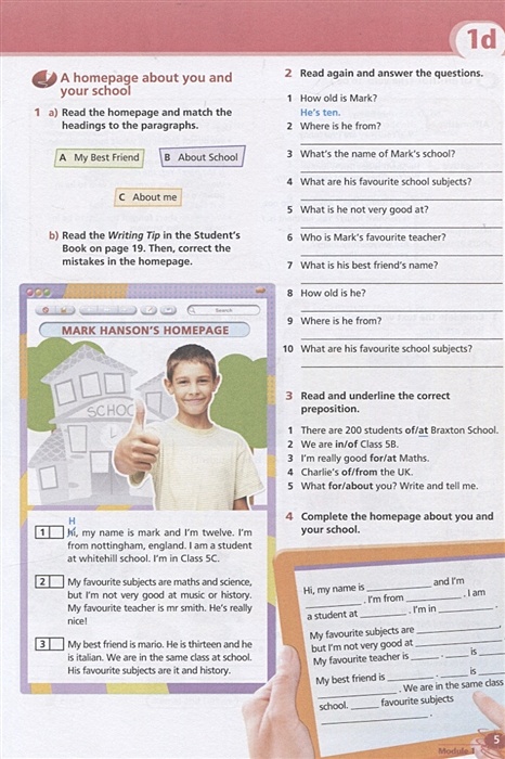 Spotlight 8. Учебник по английскому 6 класс. Афанасьева дули михеева английский 10. Английский дули 6. Рабочая тетрадь по английскому 6 класс spotlight 6.