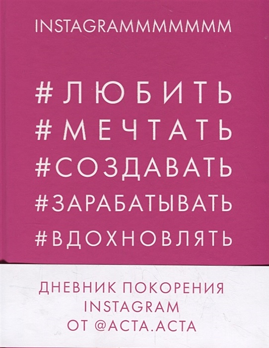 Regressed warriors diary. Regressed warriors diary. Военно-исторический журнал воин. Regressed warriors diary. Дневник воина.