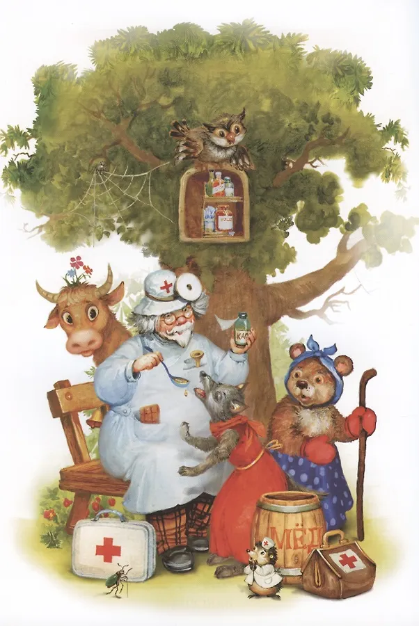 Чуковский айболит иллюстрации. Айболит чуковский самовар. Доктор айболит 1938. Айболит главные герои и главная мысль. Айболит главные герои и главная мысль.