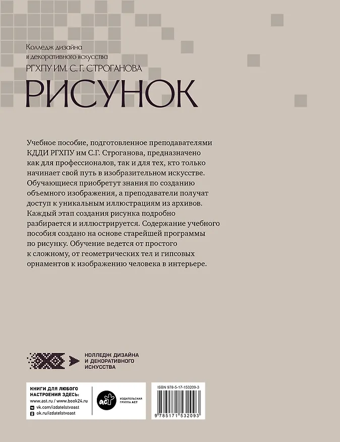 Кдди ргхпу