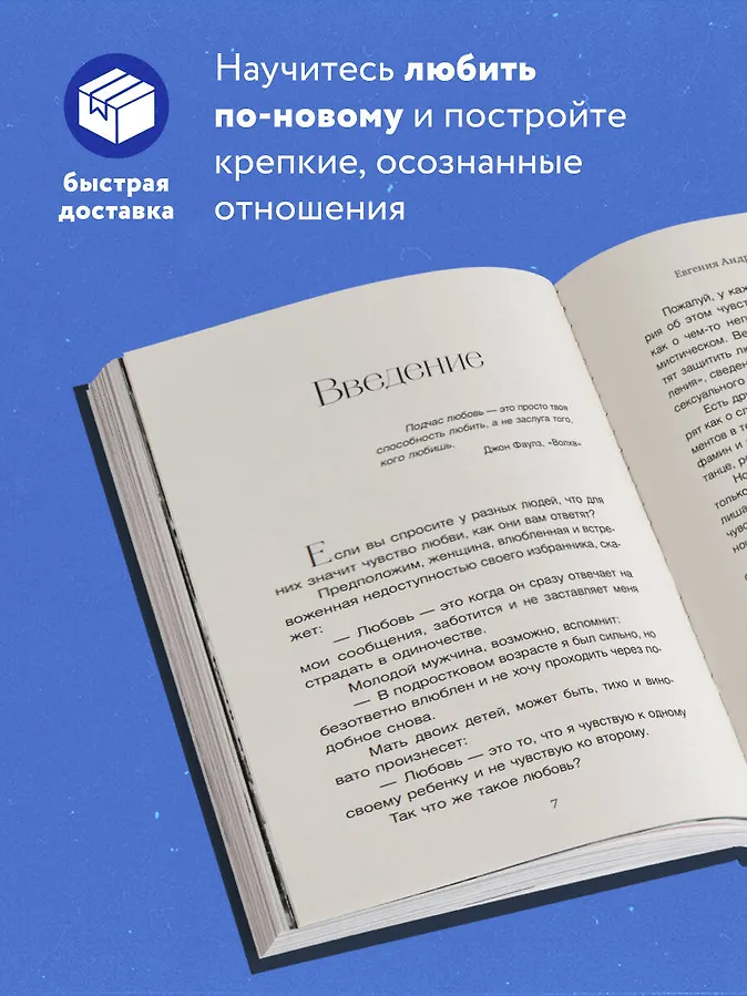 Книги по управлению проектами. Настольная книга проджект менеджера. Настольная книга project-менеджера. Книги для project manager. Завертайлов настольная книга менеджера.