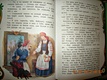 Русские народные сказки - фото 9