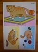 Грамматика в картинках для занятий с детьми 3-7 лет. Словообразование. ФГОС - фото 12
