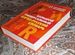 Большой универсальный англо-русский словарь. Big Universal English-Russian Dictionary. - фото 2