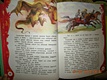 Русские народные сказки - фото 4