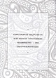 Книга Внутренняя инженерия. Путь к радости. Практическое руководство от ...