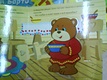 Играем в сказку.  Книжка с пазлами. Маша и медведи (New) - фото 8