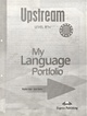 Upstream B1+ Intermediate. My Language Portfolio - фото 2