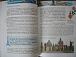 Страны и континенты - фото 12