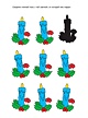 С Новым годом! Играем и раскрашиваем (5+) (м) (Елка) - фото 8