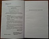 Книга До самых кончиков • Чак Паланик – купить книгу по низкой цене ...