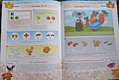 ФГОС Математика в д/с. 4-5 лет. Рабочая тетрадь. - фото 2