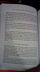 Самосаботаж. Преодолеть себя - фото 2