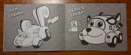 Оленёнок Фарра: альбом ракраска - фото 7
